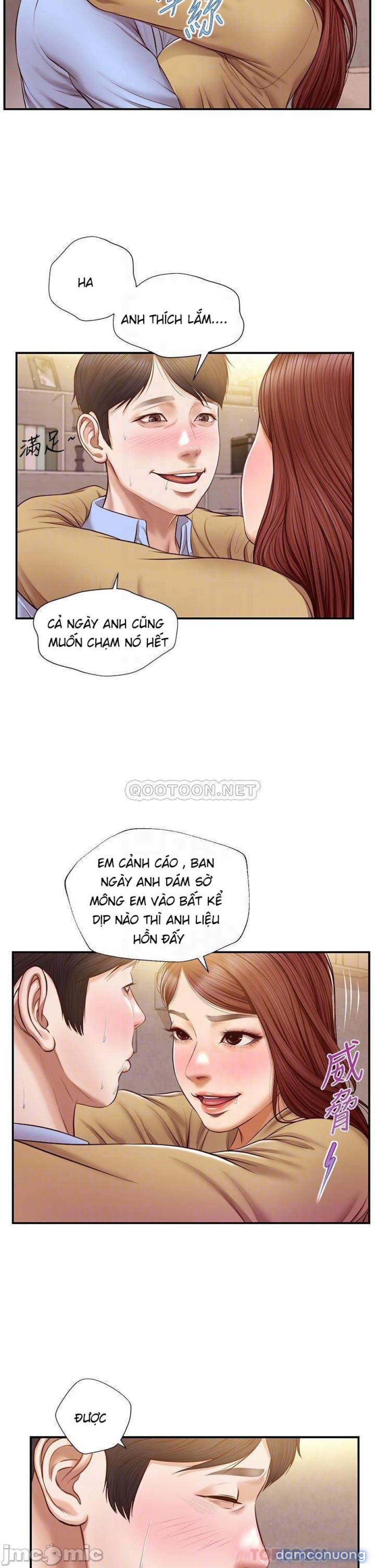 Thanh Niên Trong Sáng 