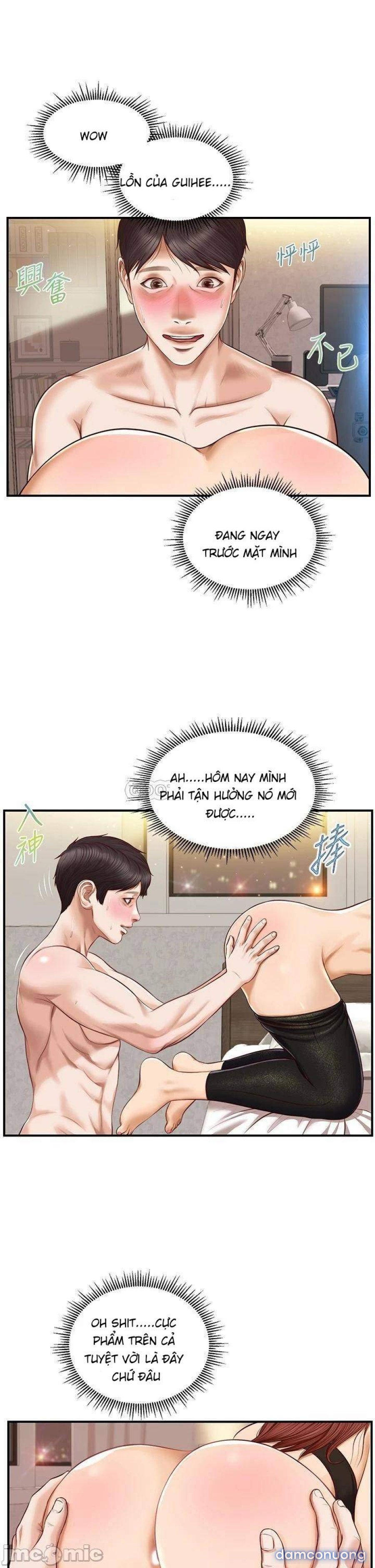 Thanh Niên Trong Sáng 
