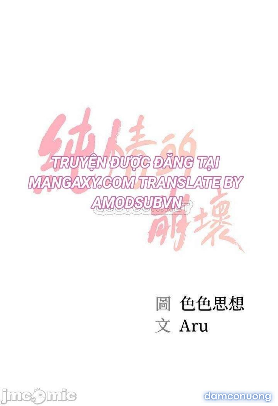Thanh Niên Trong Sáng 