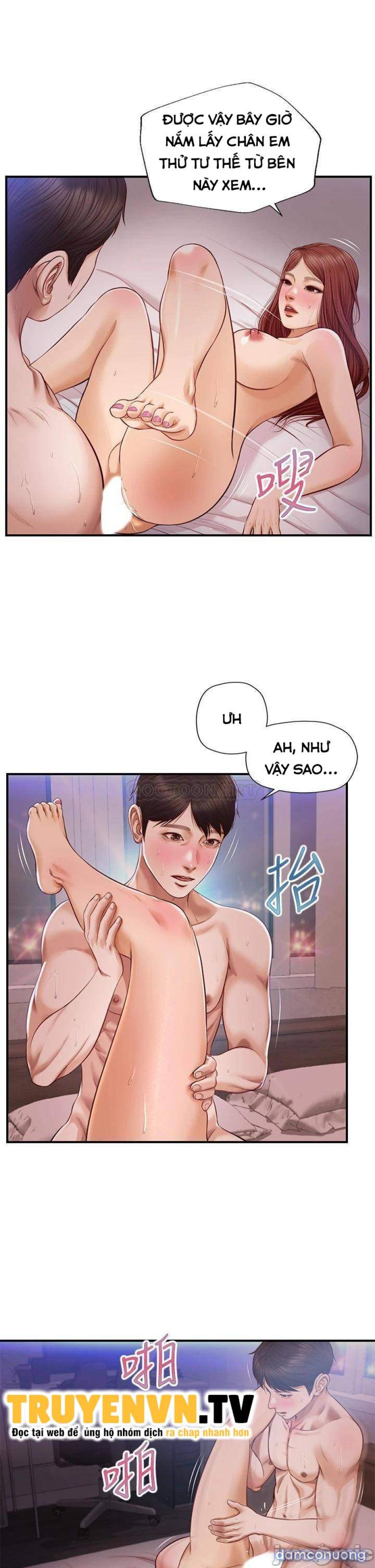 Thanh Niên Trong Sáng 