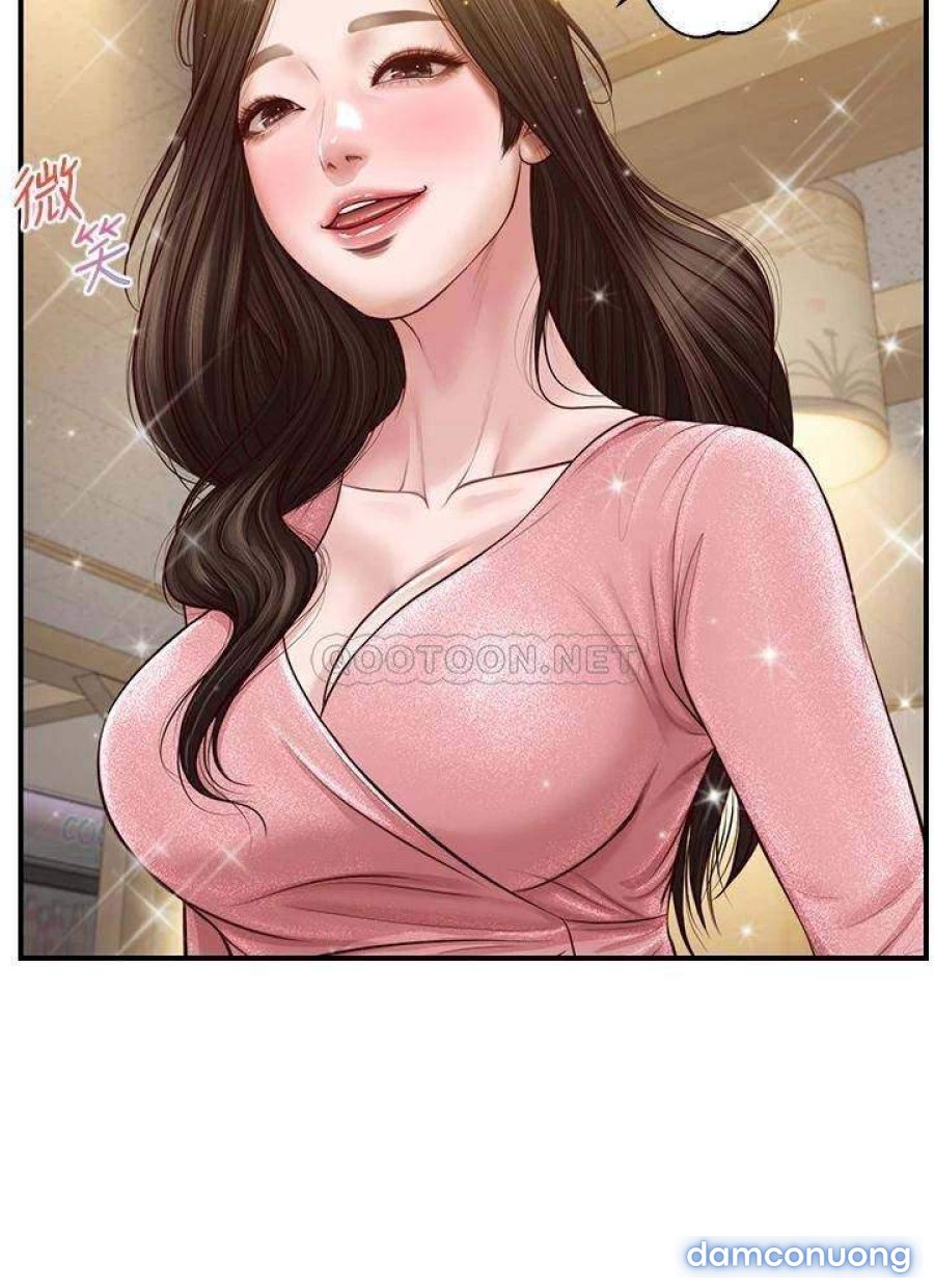 Thanh Niên Trong Sáng 