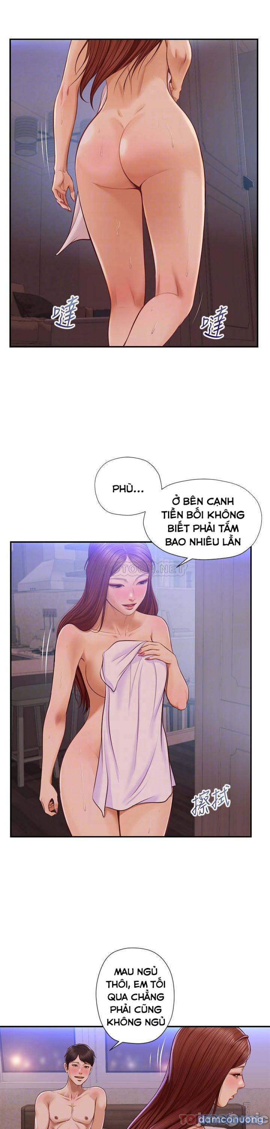 Thanh Niên Trong Sáng 