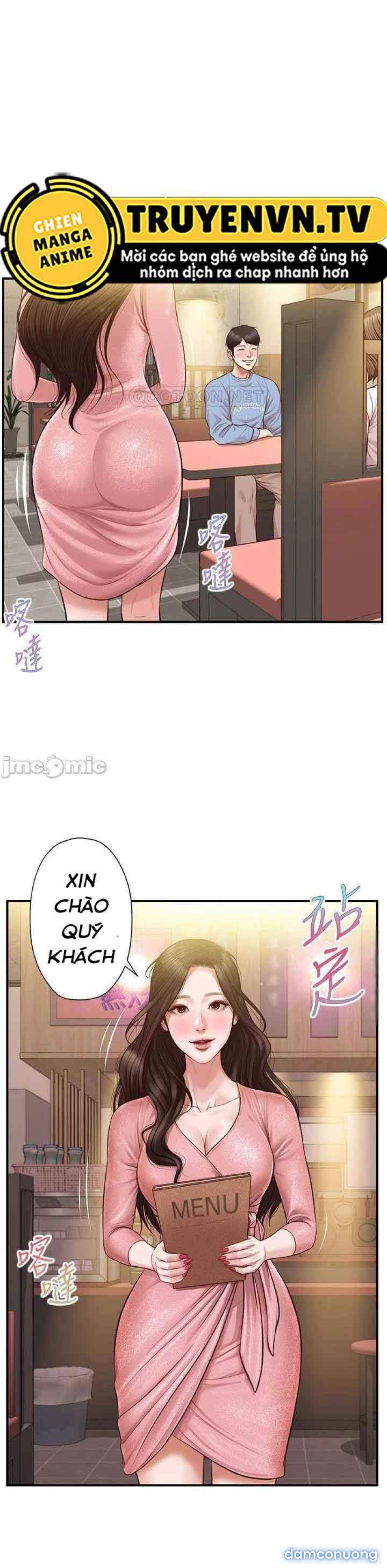 Thanh Niên Trong Sáng 