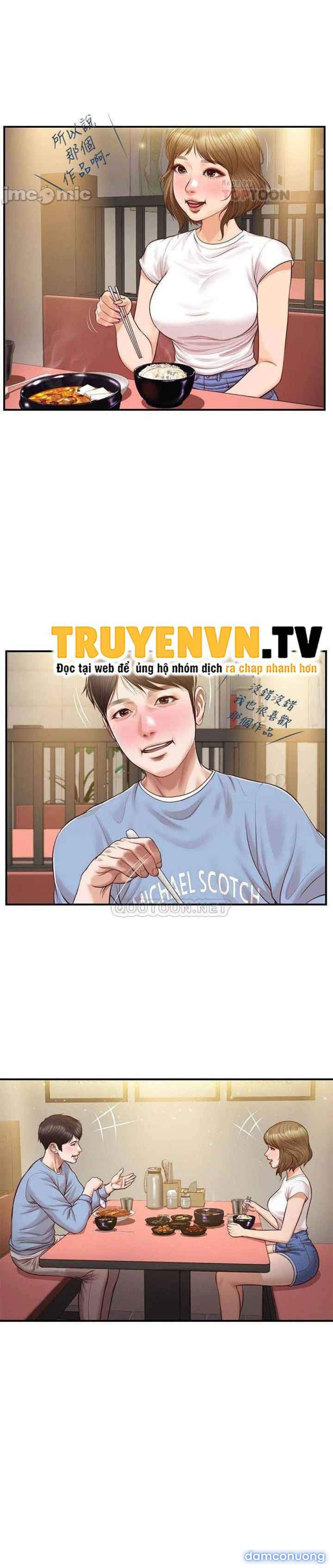 Thanh Niên Trong Sáng 