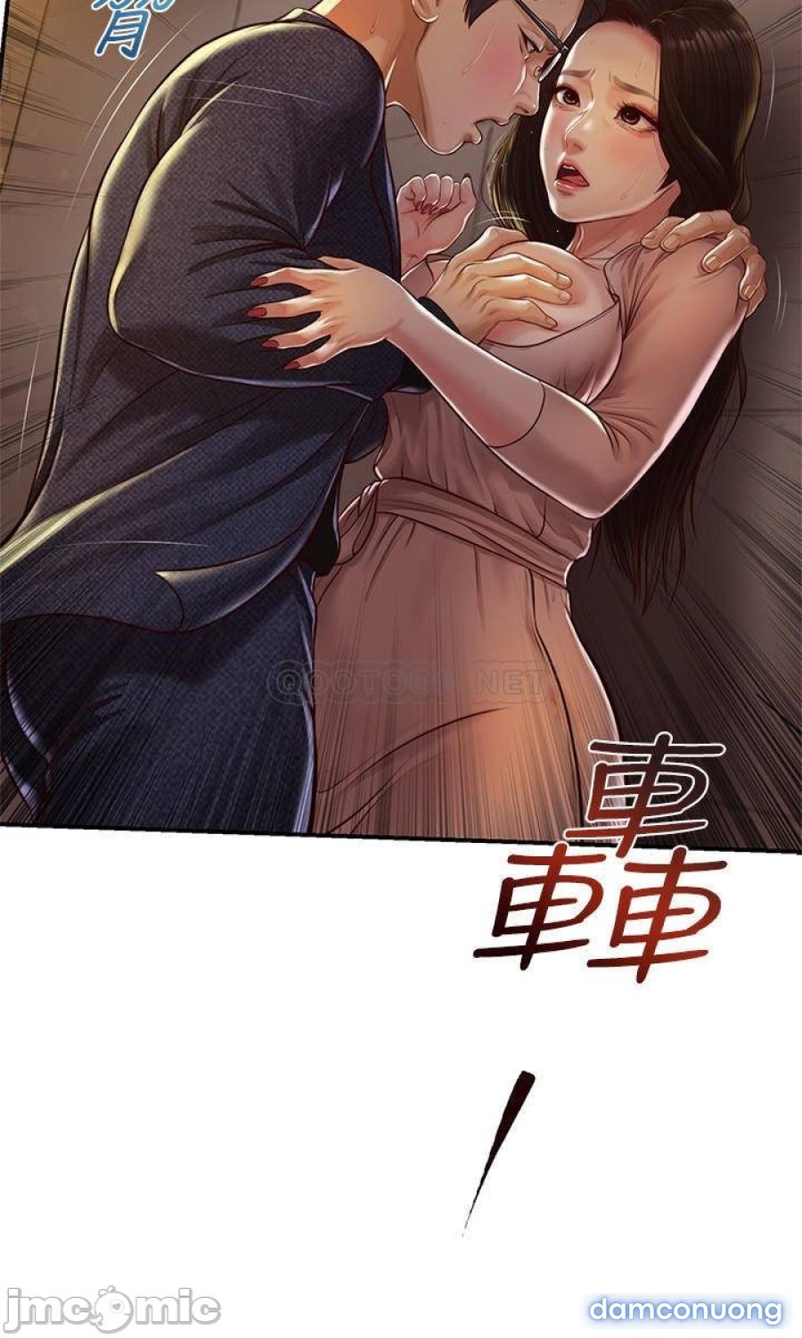 Thanh Niên Trong Sáng 
