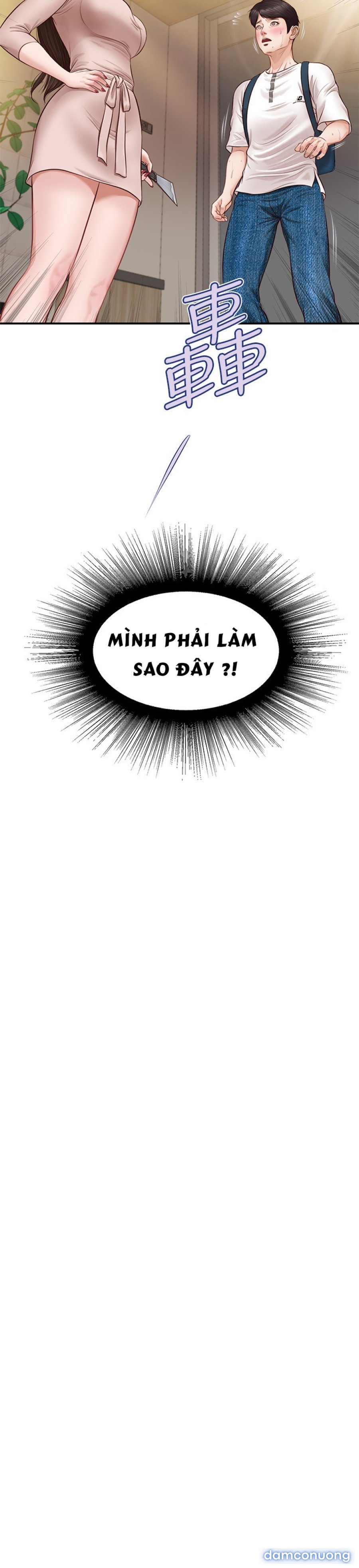 Thanh Niên Trong Sáng 