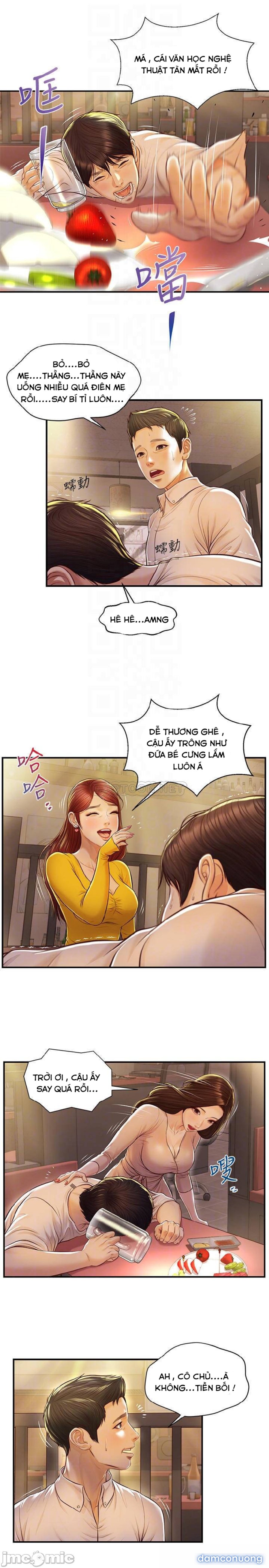Thanh Niên Trong Sáng 