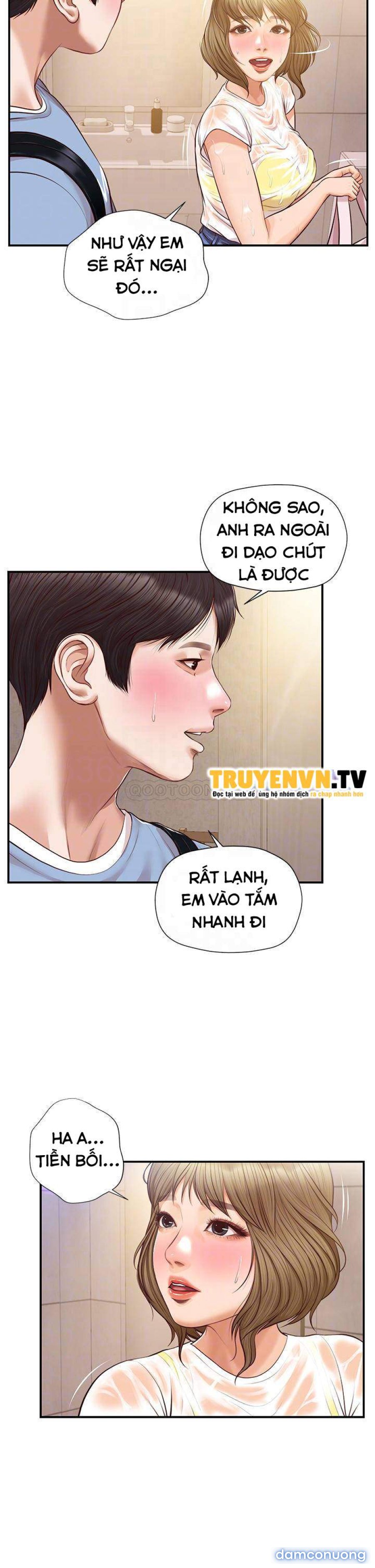 Thanh Niên Trong Sáng 