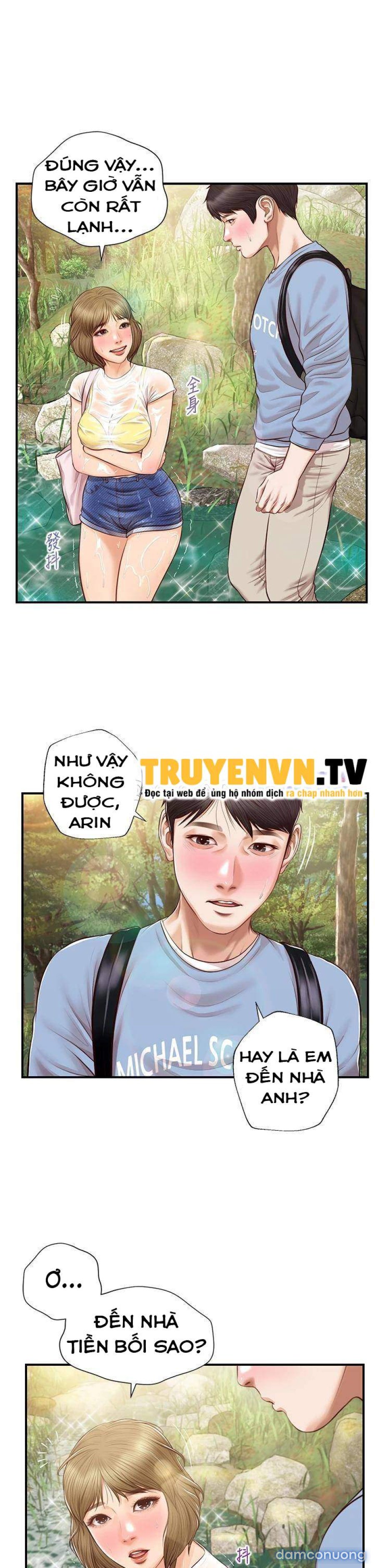 Thanh Niên Trong Sáng 