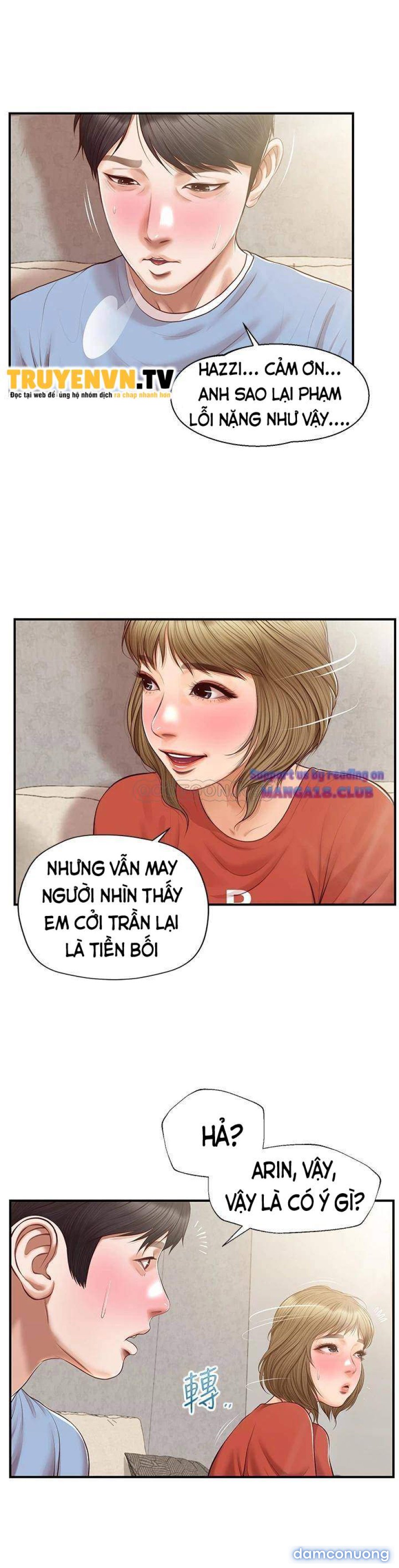 Thanh Niên Trong Sáng 