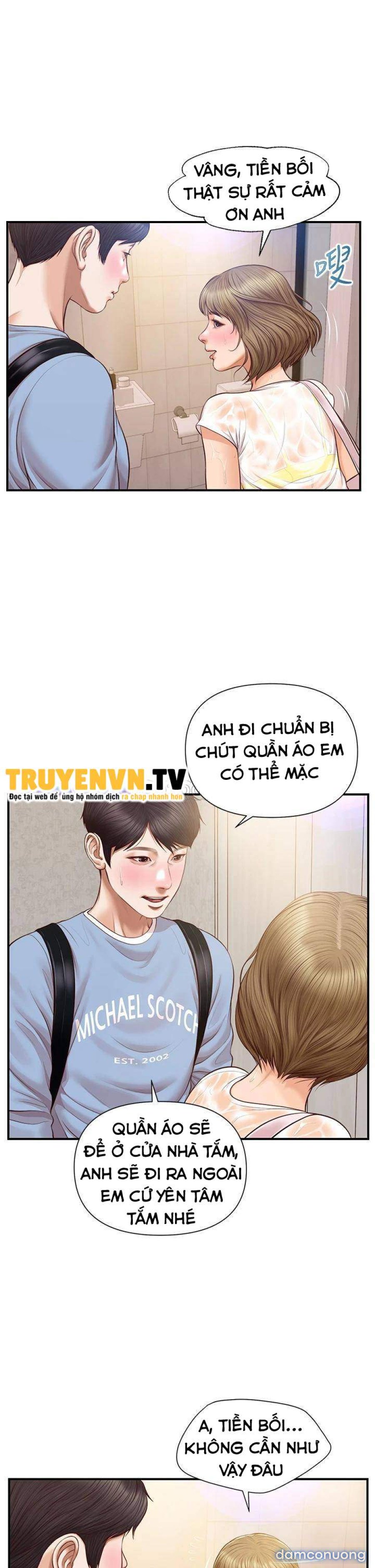 Thanh Niên Trong Sáng 