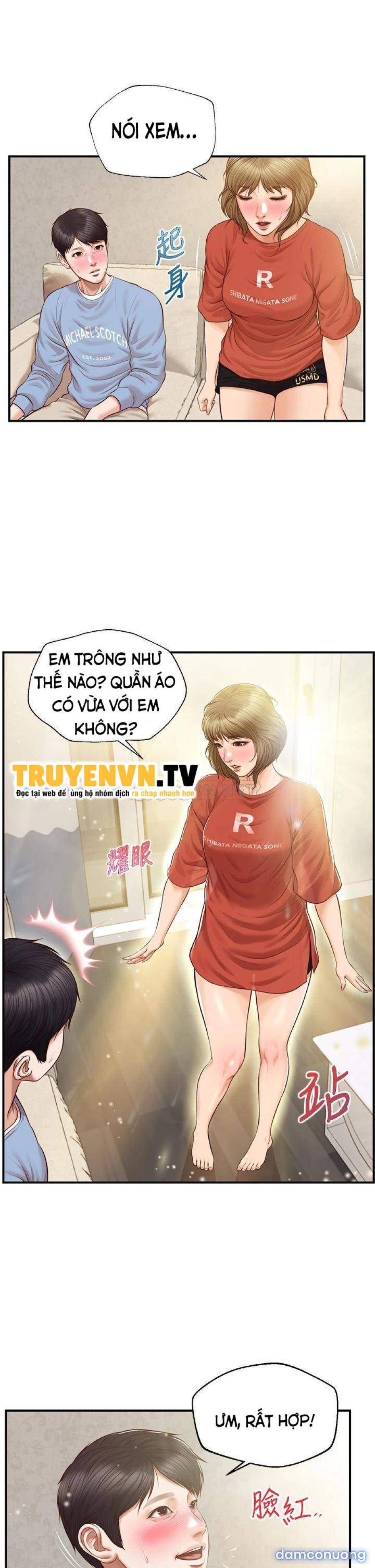 Thanh Niên Trong Sáng 