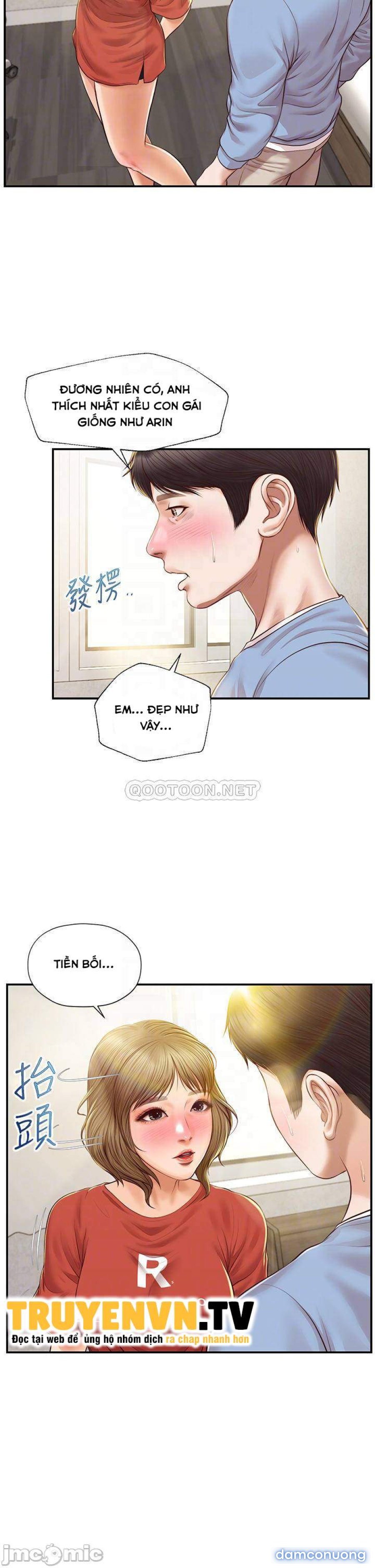 Thanh Niên Trong Sáng 