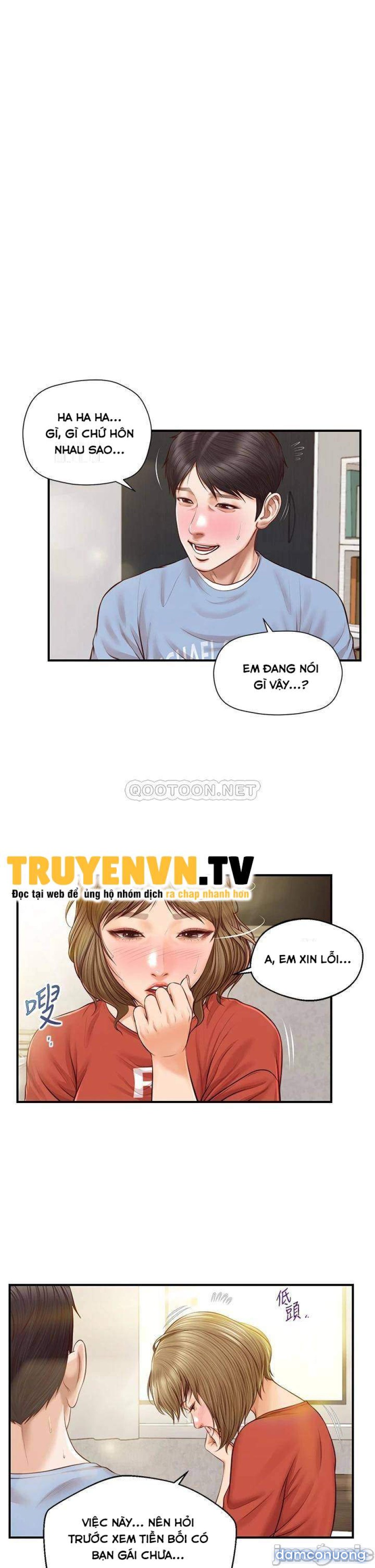 Thanh Niên Trong Sáng 