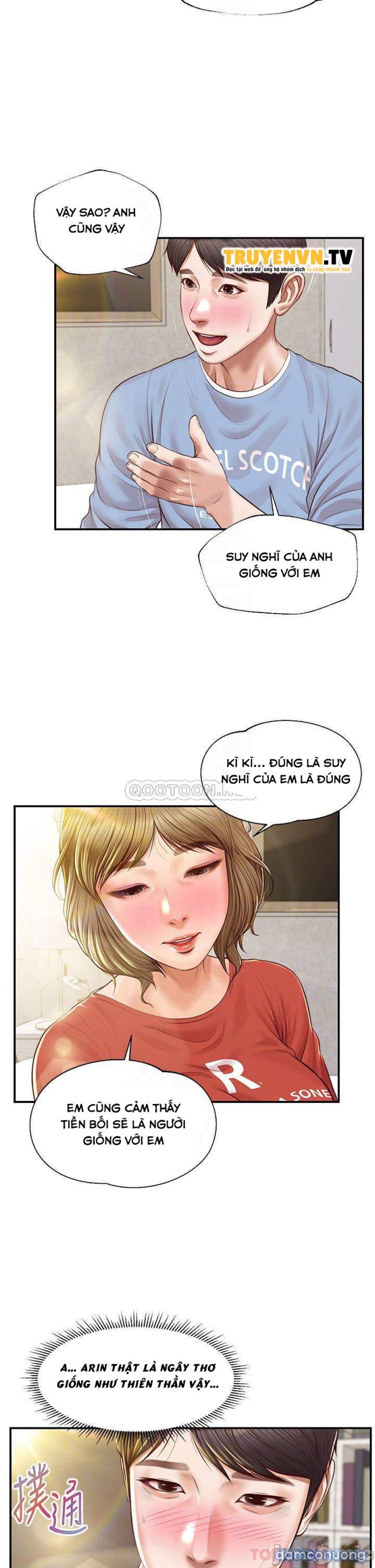 Thanh Niên Trong Sáng 