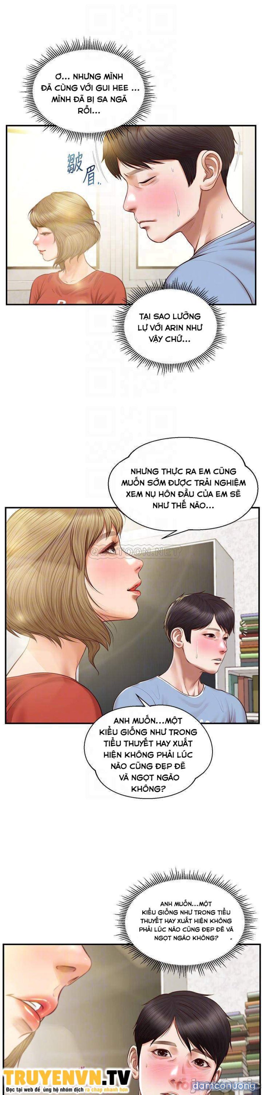 Thanh Niên Trong Sáng 
