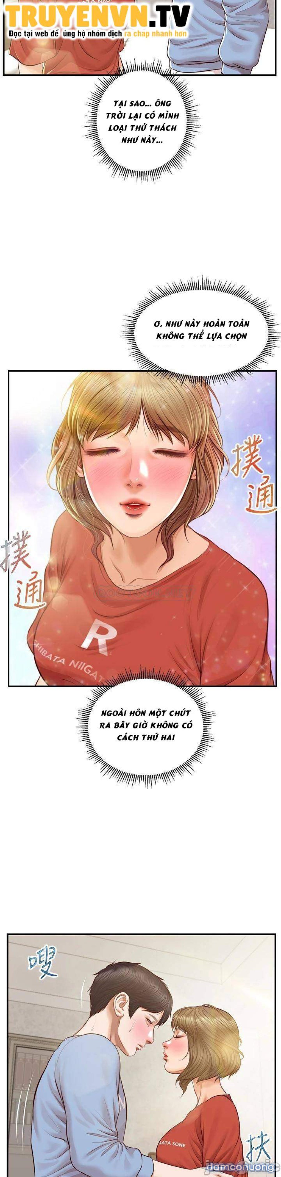 Thanh Niên Trong Sáng 