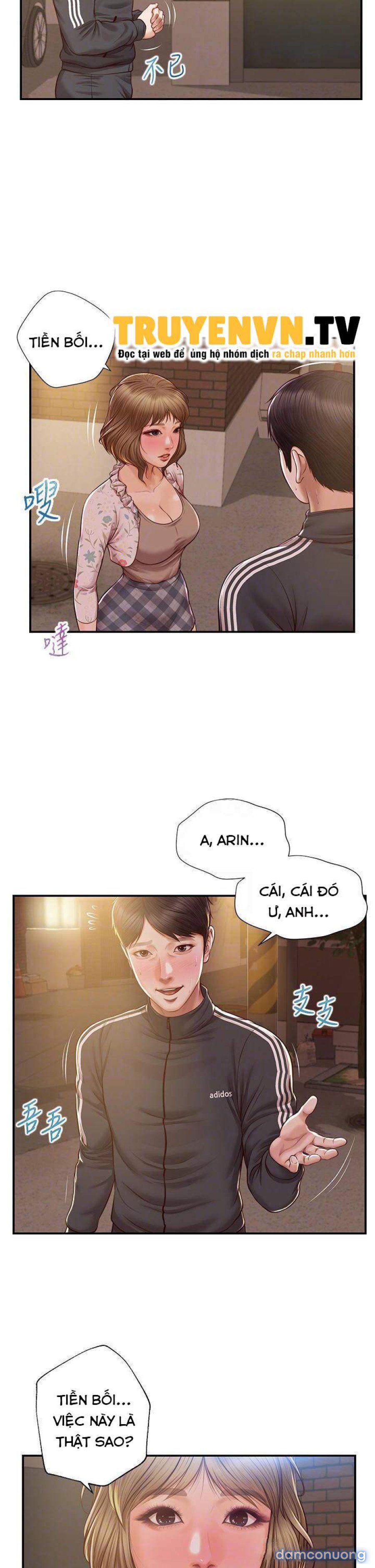 Thanh Niên Trong Sáng 