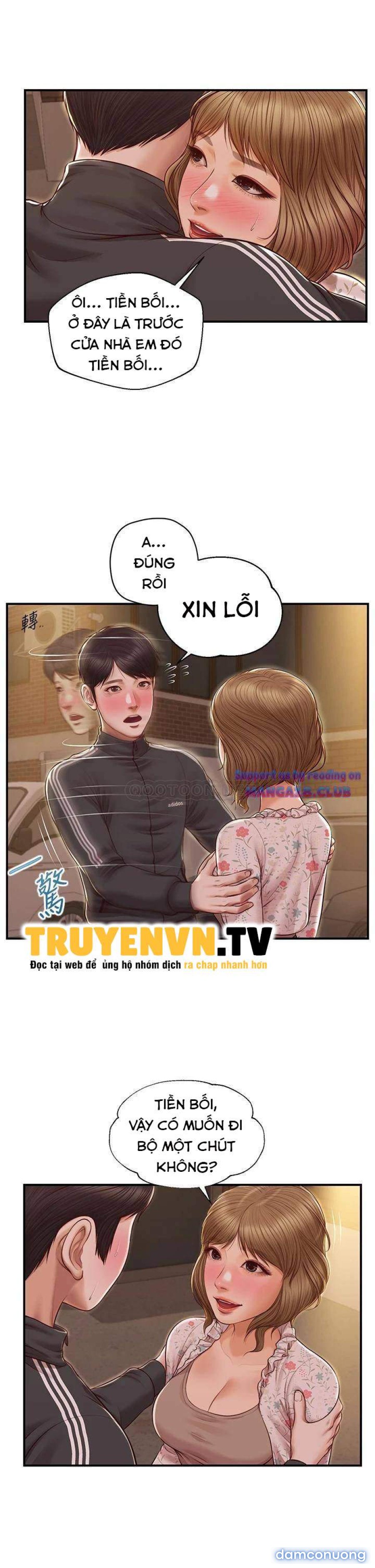 Thanh Niên Trong Sáng 