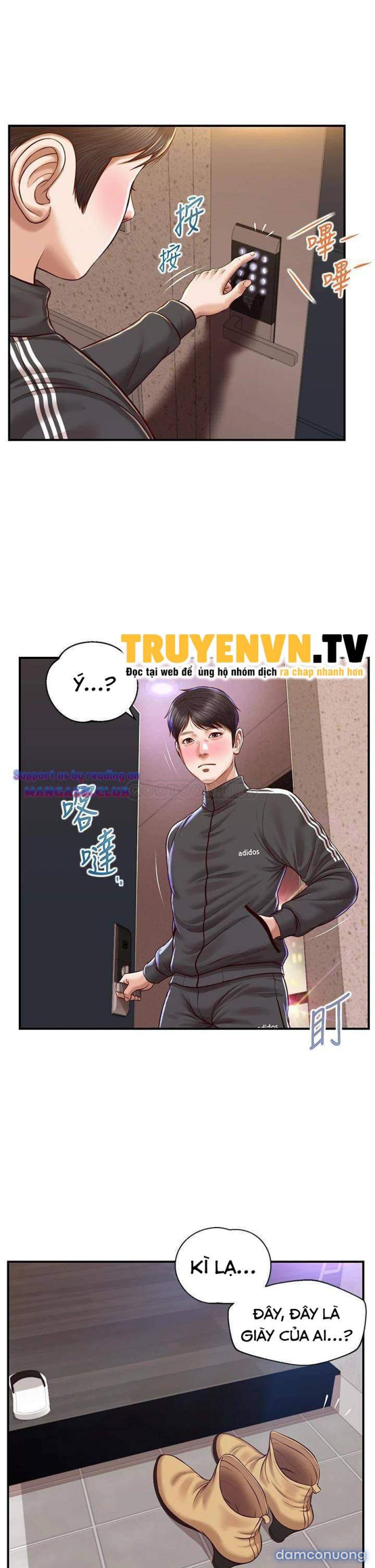 Thanh Niên Trong Sáng 