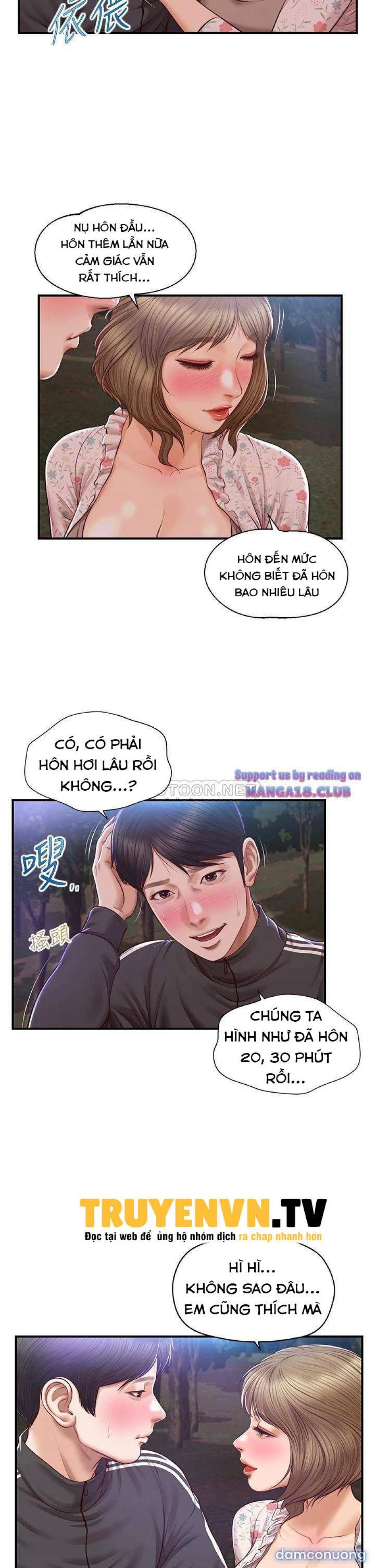 Thanh Niên Trong Sáng 