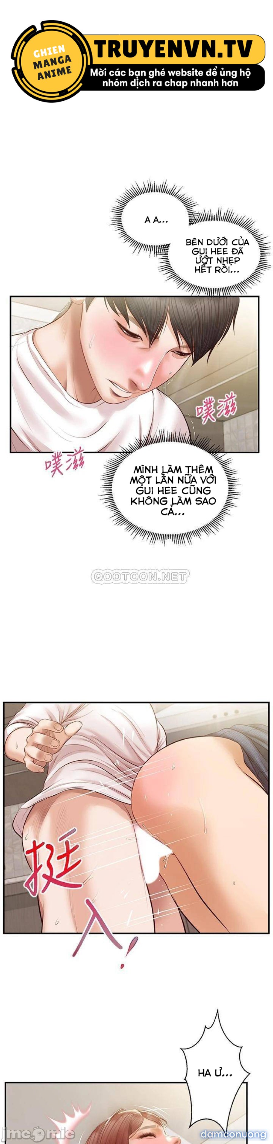 Thanh Niên Trong Sáng 