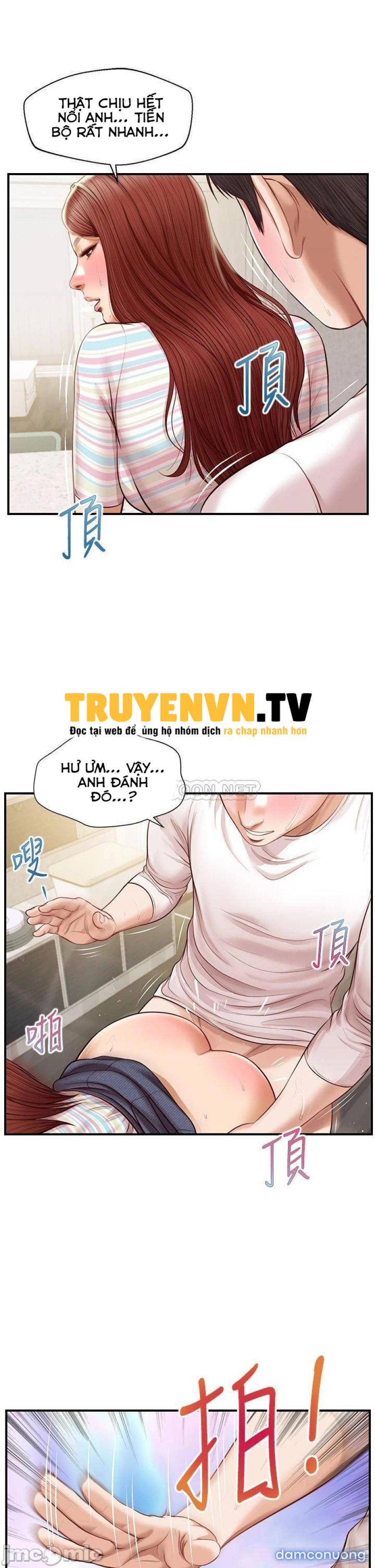 Thanh Niên Trong Sáng 