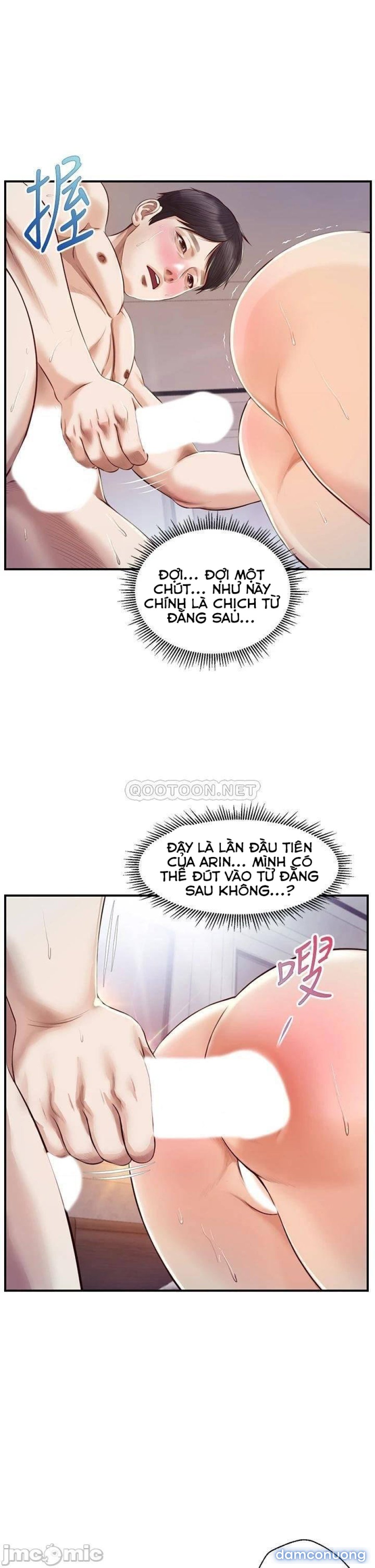 Thanh Niên Trong Sáng 