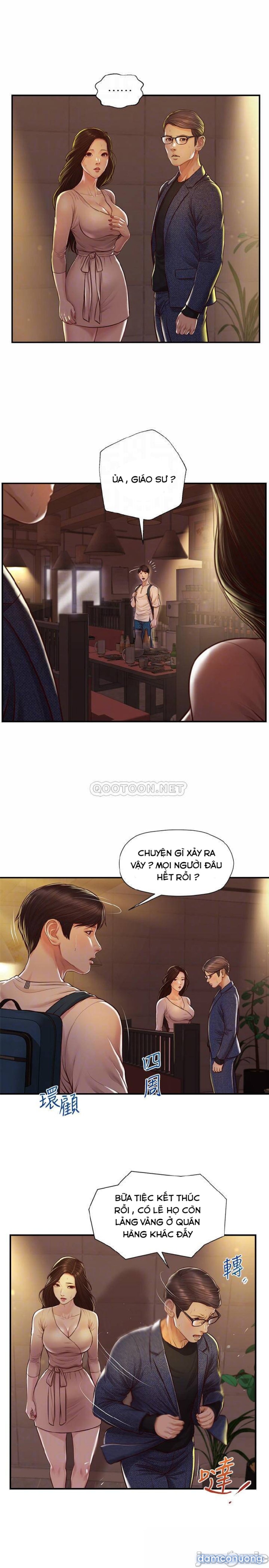 Thanh Niên Trong Sáng 