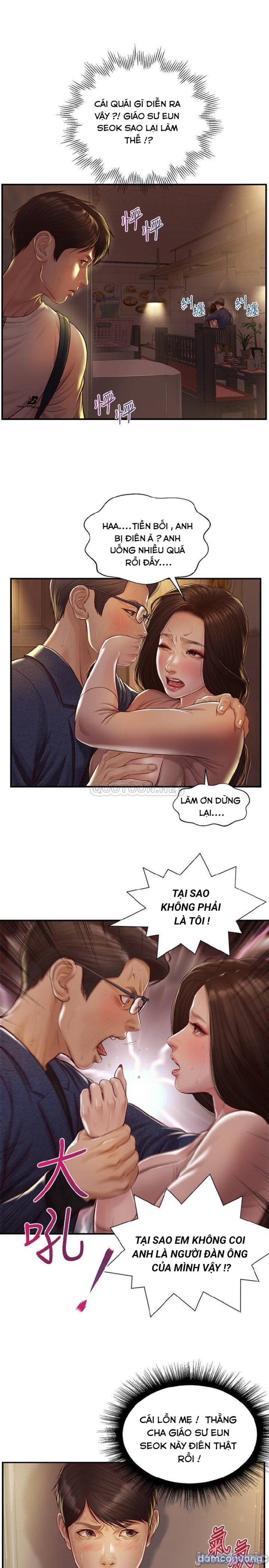 Thanh Niên Trong Sáng 