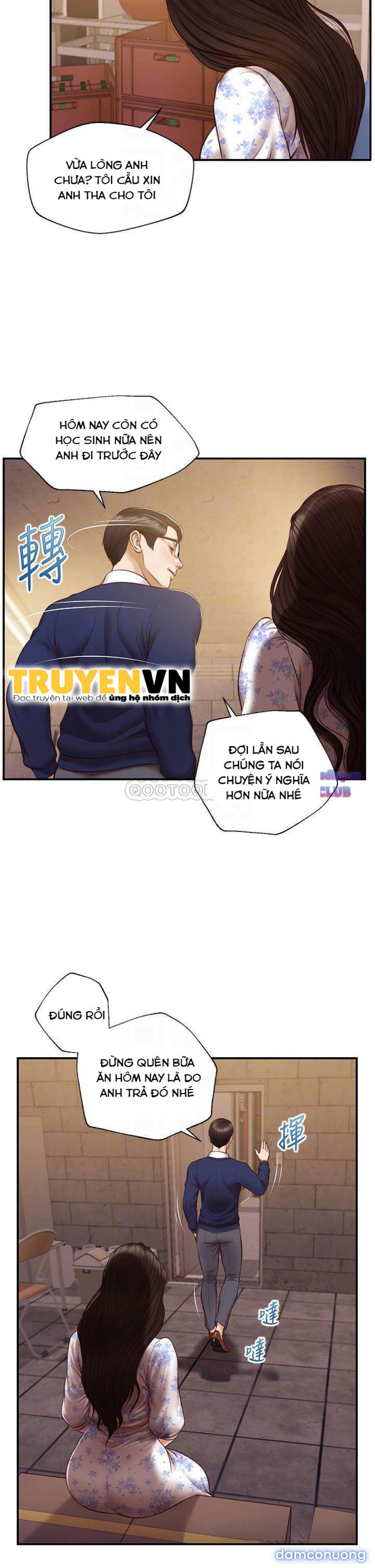 Thanh Niên Trong Sáng 