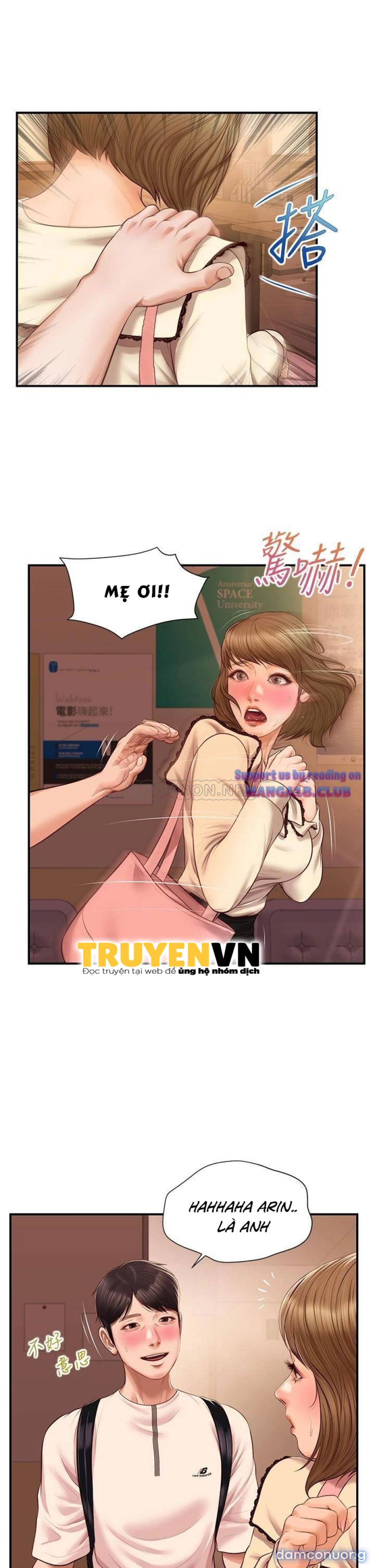 Thanh Niên Trong Sáng 