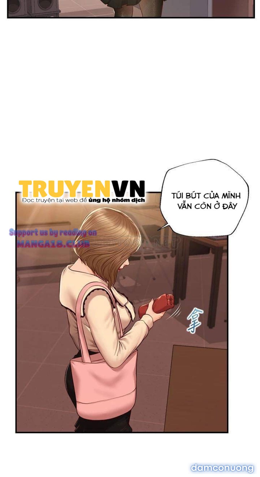 Thanh Niên Trong Sáng 