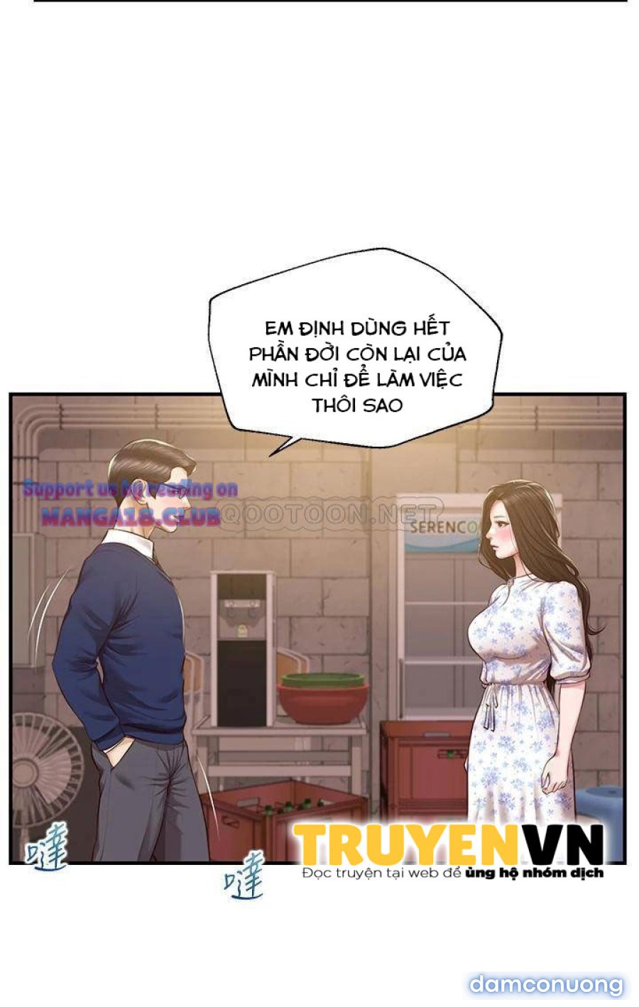 Thanh Niên Trong Sáng 