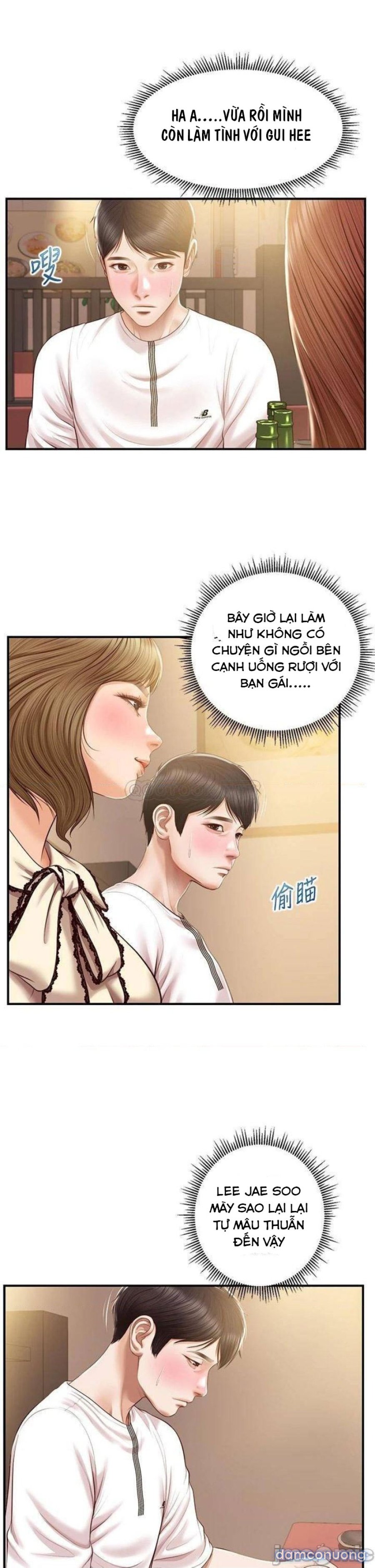 Thanh Niên Trong Sáng 