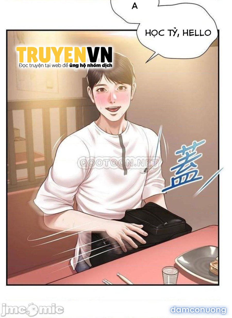 Thanh Niên Trong Sáng 