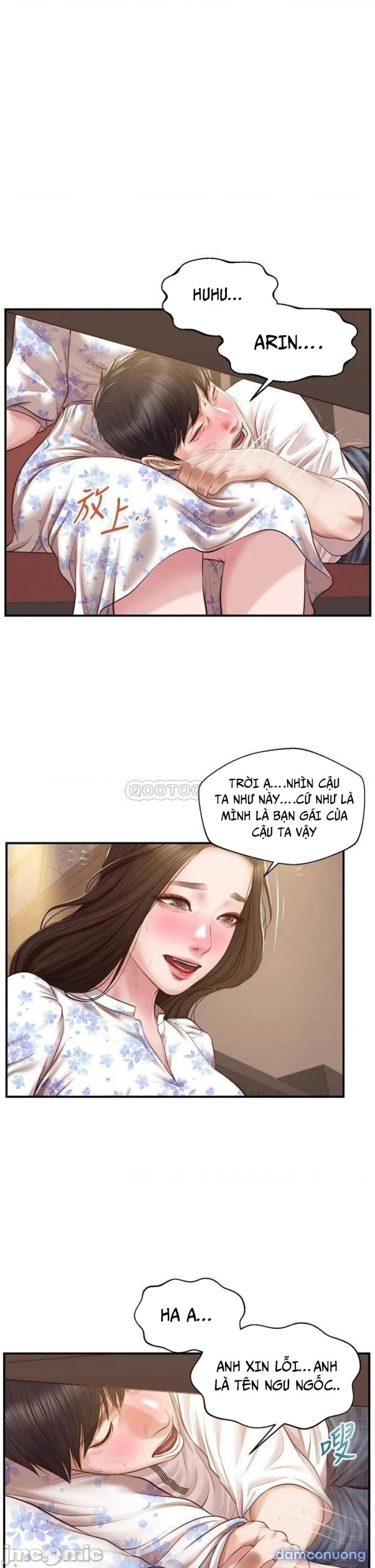 Thanh Niên Trong Sáng 