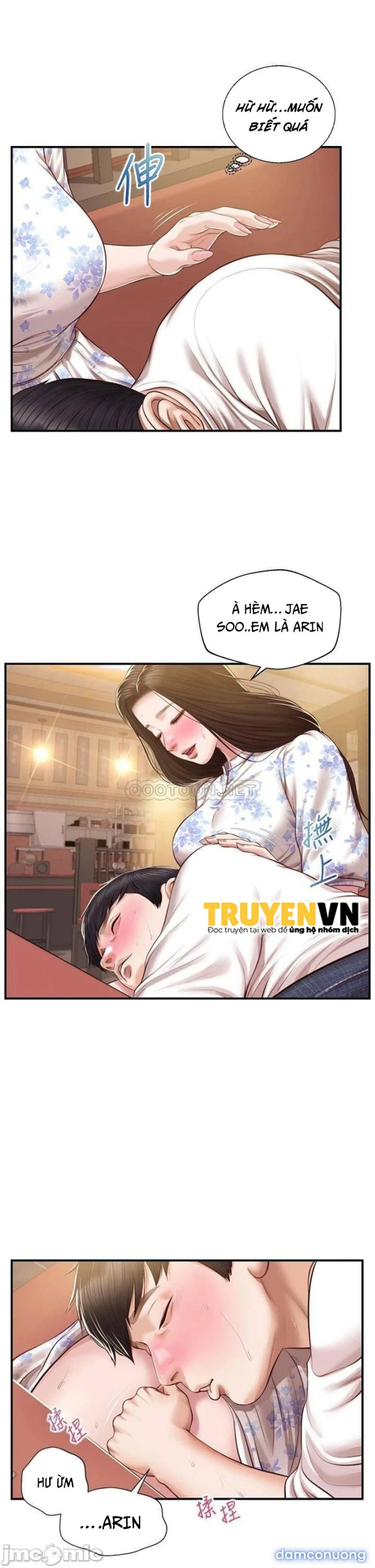 Thanh Niên Trong Sáng 