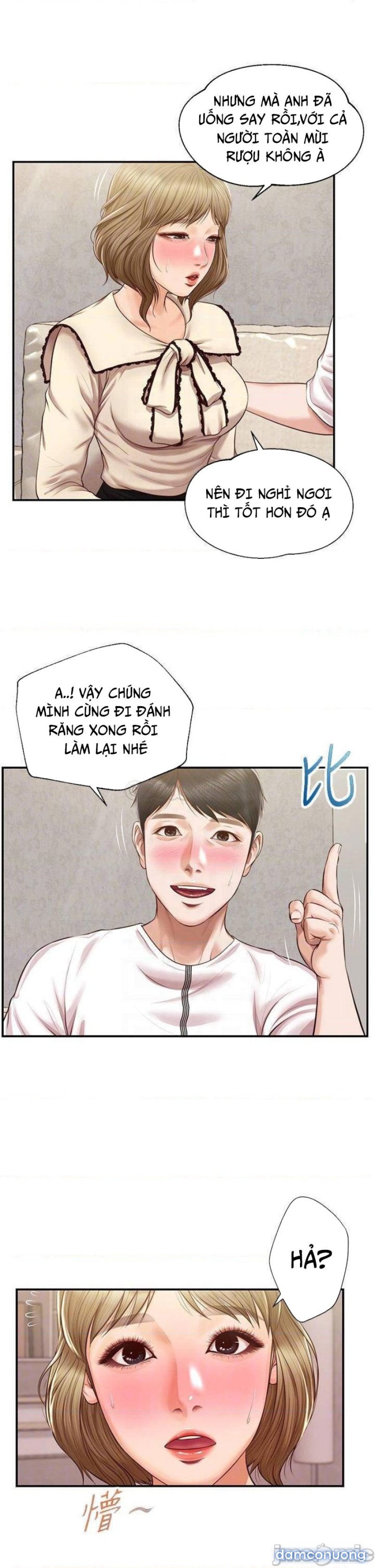 Thanh Niên Trong Sáng 