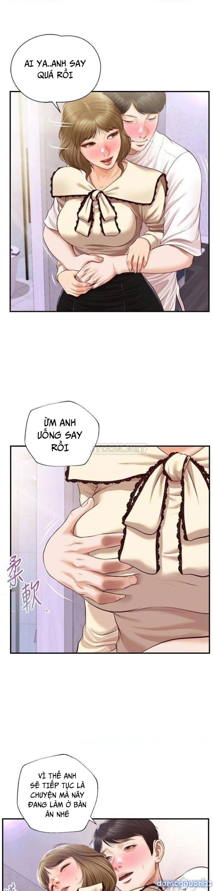 Thanh Niên Trong Sáng 