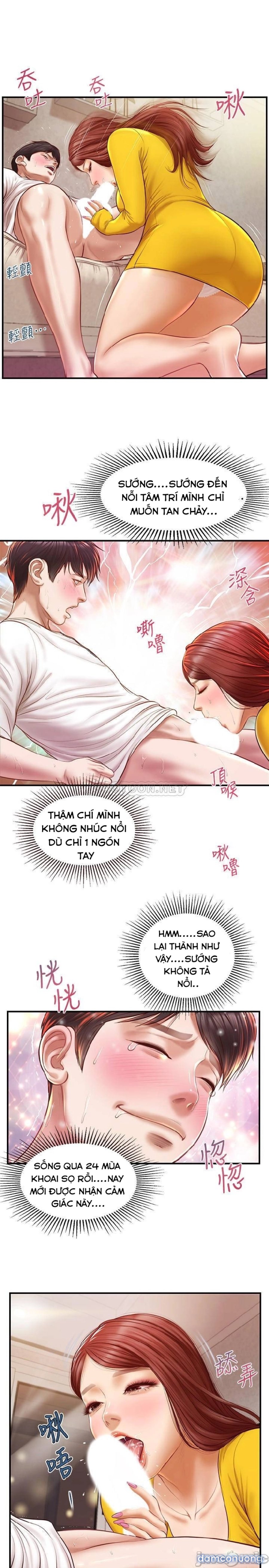 Thanh Niên Trong Sáng 