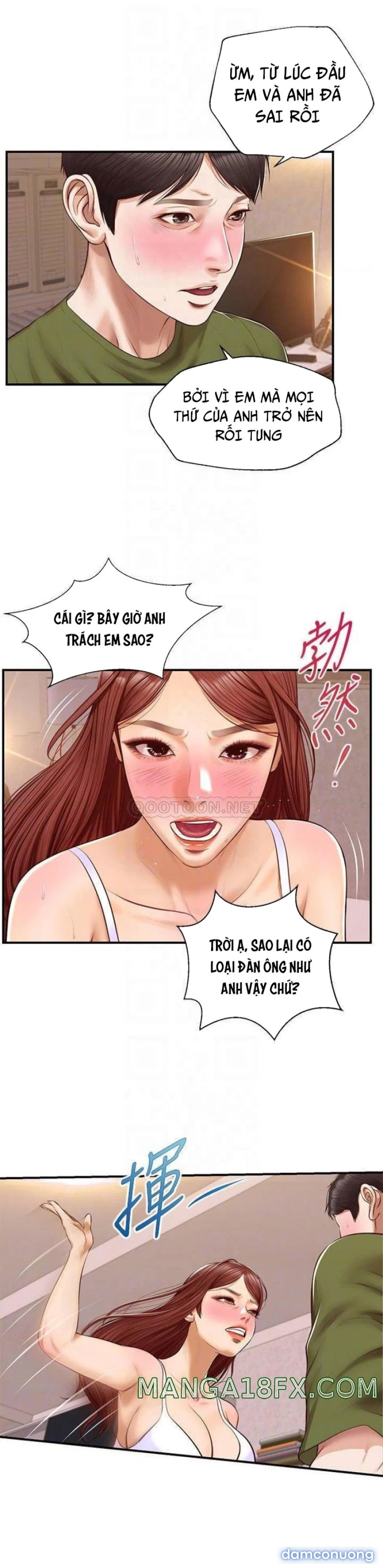 Thanh Niên Trong Sáng 
