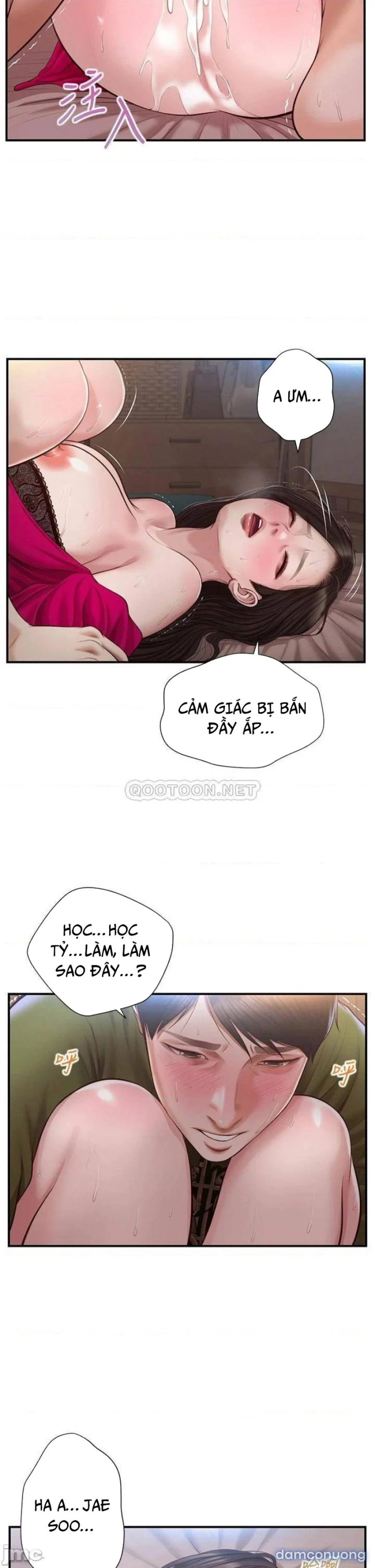 Thanh Niên Trong Sáng 