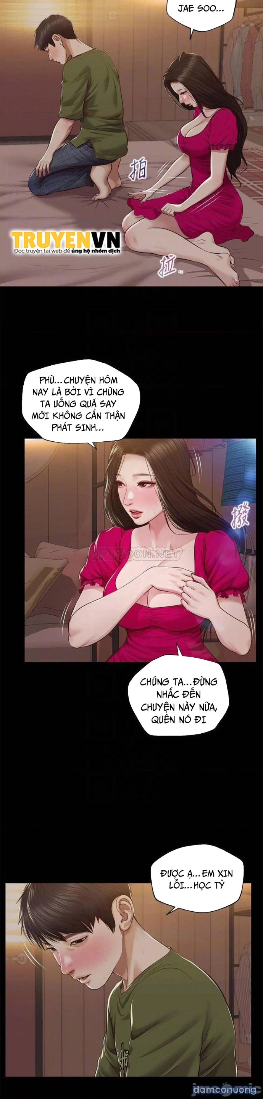 Thanh Niên Trong Sáng 