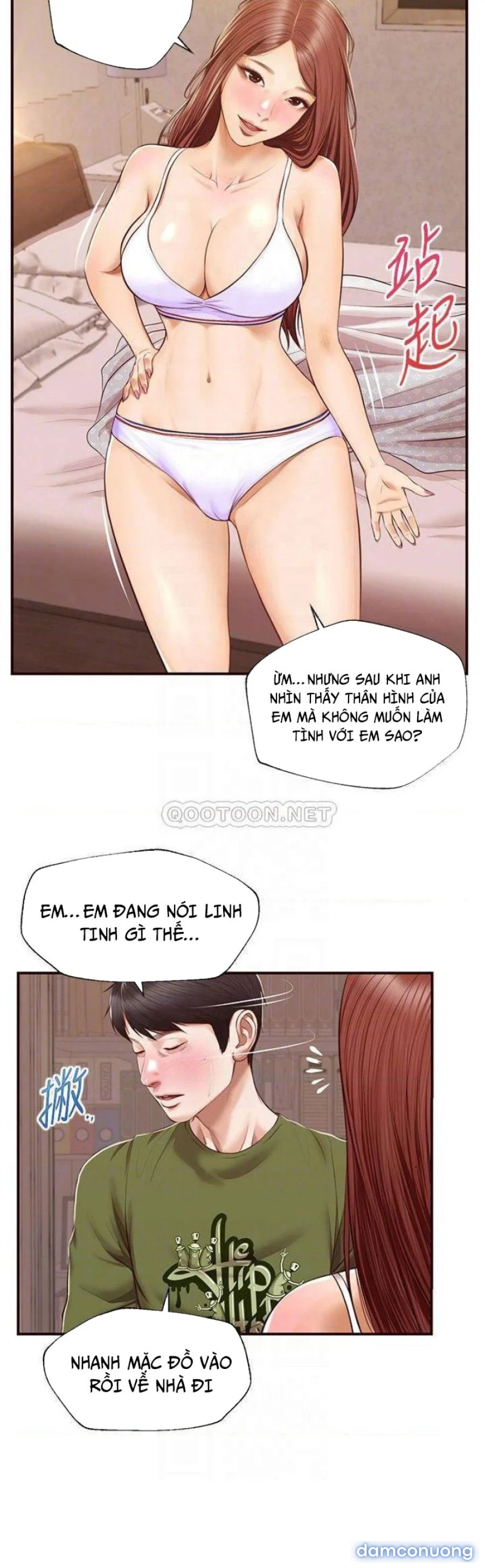 Thanh Niên Trong Sáng 