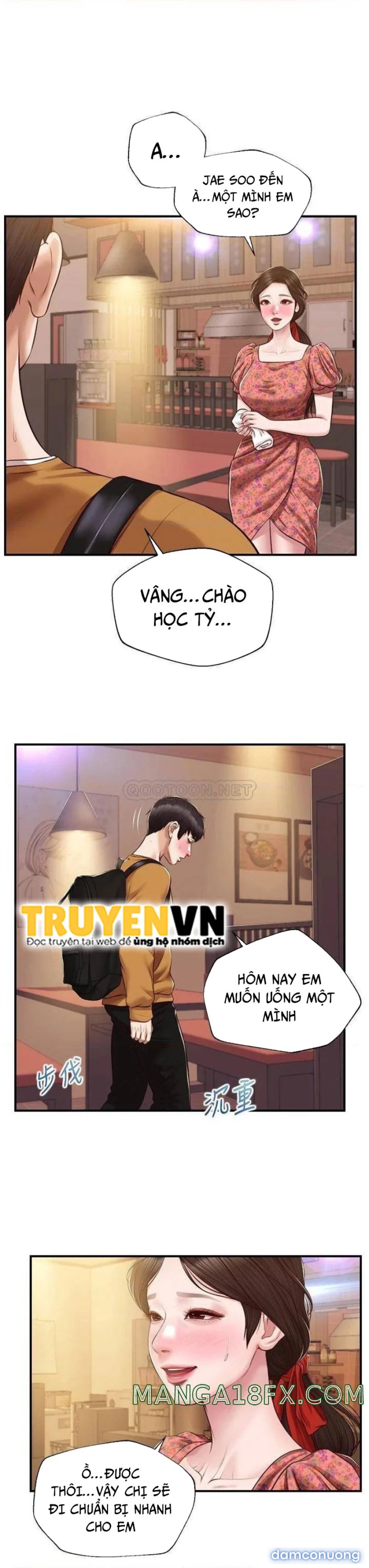 Thanh Niên Trong Sáng 