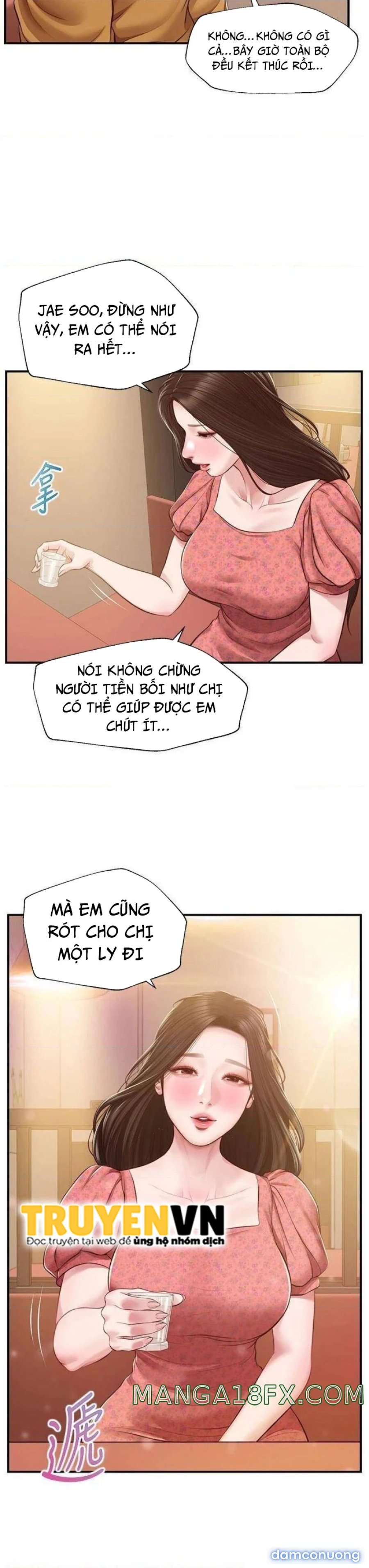 Thanh Niên Trong Sáng 