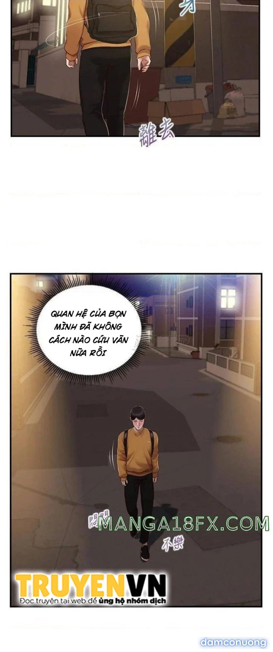 Thanh Niên Trong Sáng 