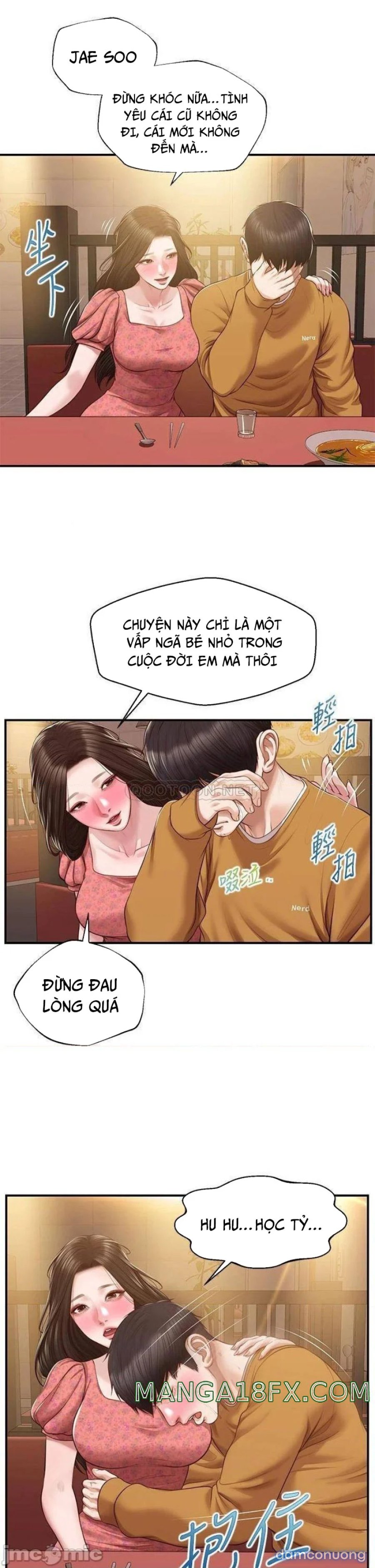 Thanh Niên Trong Sáng 