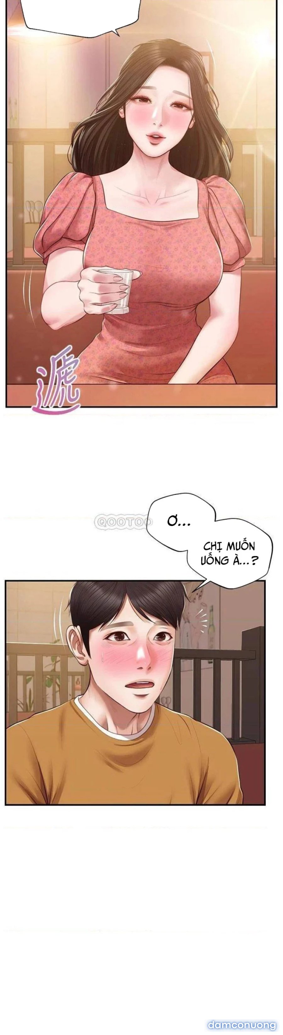 Thanh Niên Trong Sáng 